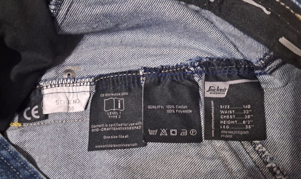 Робочі штани Snickers