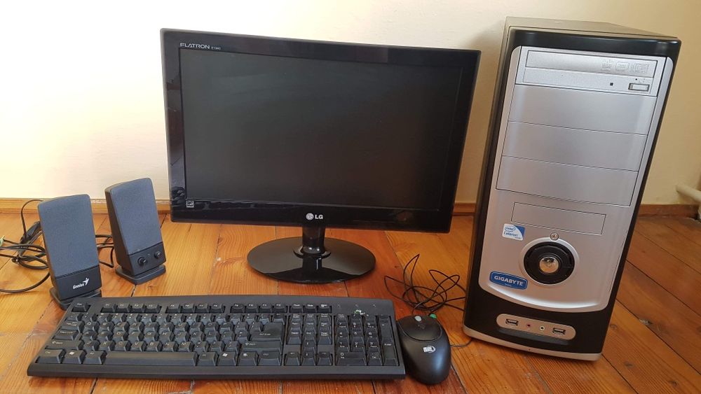 Komputer zestaw.