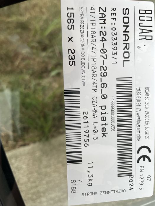 Okna nowe 1780mm:450mm