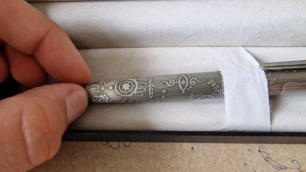 Ручка подарункова