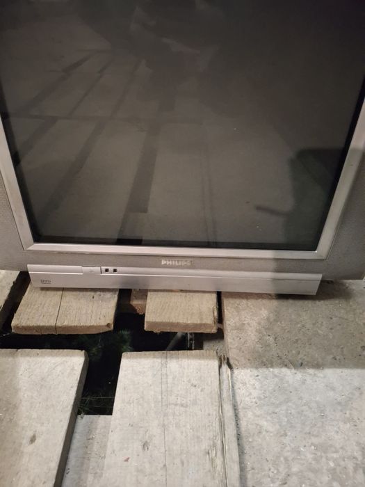 Телевизор на пульту