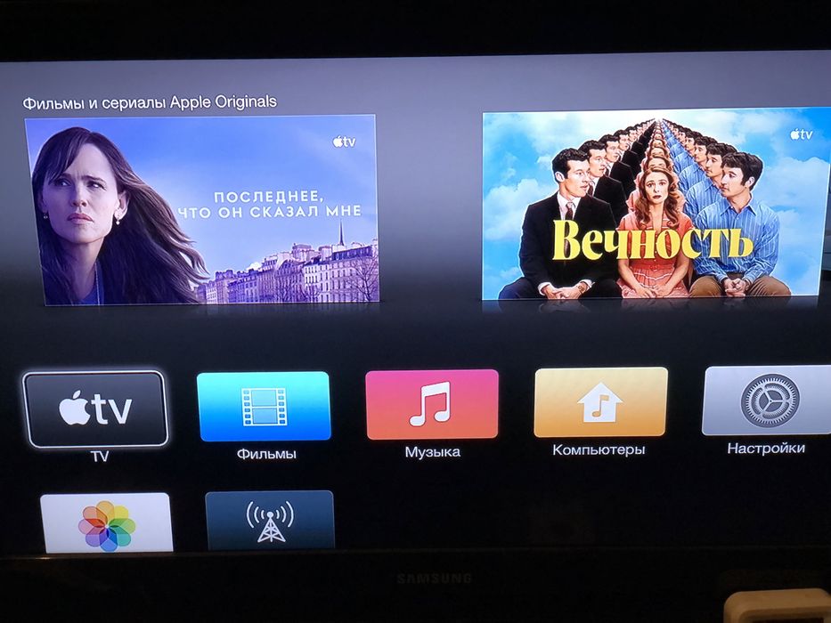 Apple TV 3rd Generation, A1469, Full HD 1080p
