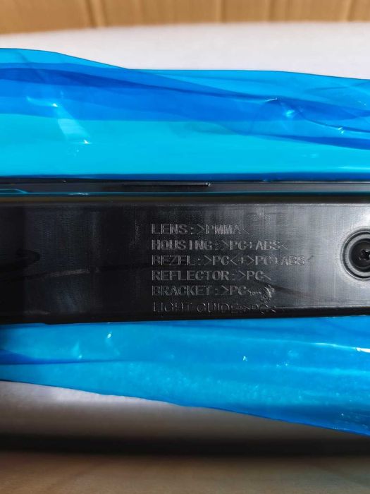 LED mala BYD Seal U