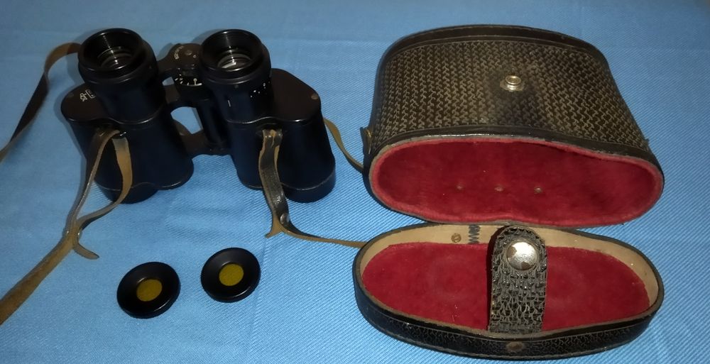 Бинокль  БПЦ 5 8×30  Made in USSR