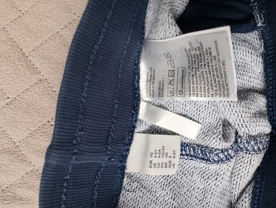 Krótkie spodenki 110 H&M