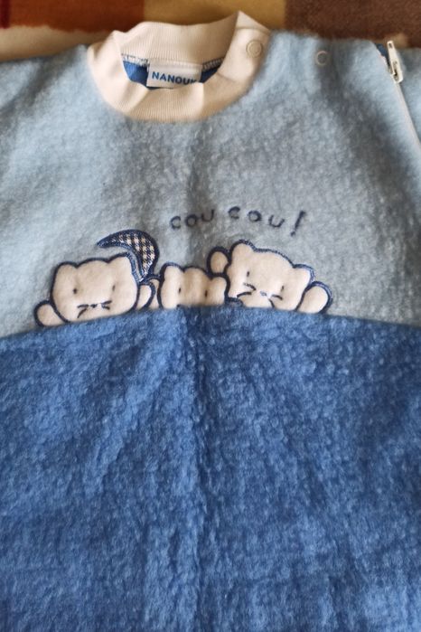 Дитячий теплий чоловічок