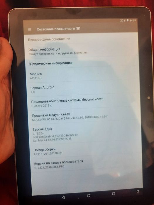 Продам планшет Taurus