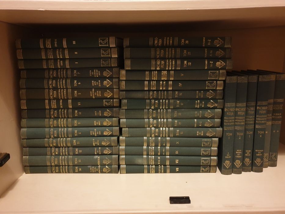 Encyklopedia  powszechna 34 tomy