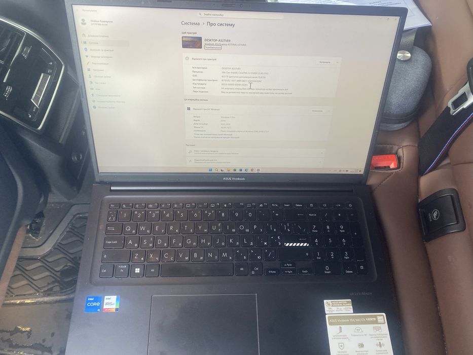 Asus vivobook 16 озу