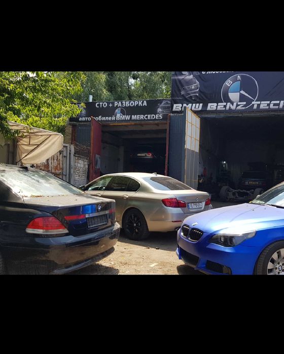Разборка+СТО БМВ Е60 Е61 BMW 5 E60 Е61 Шрот BMW E60 E61 Запчастини БМВ