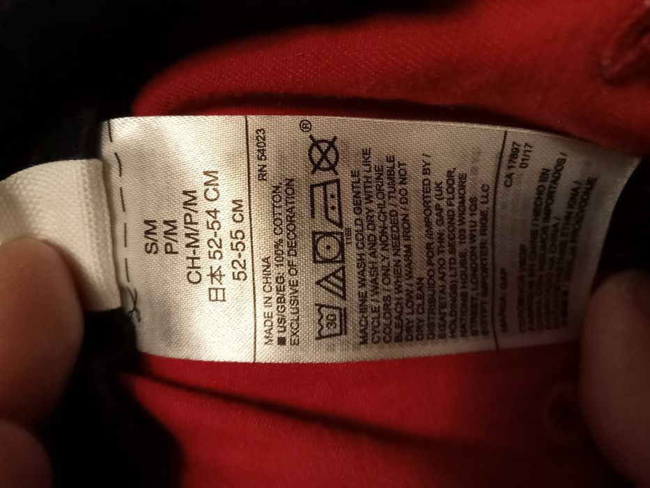 Czapka z daszkiem Gap