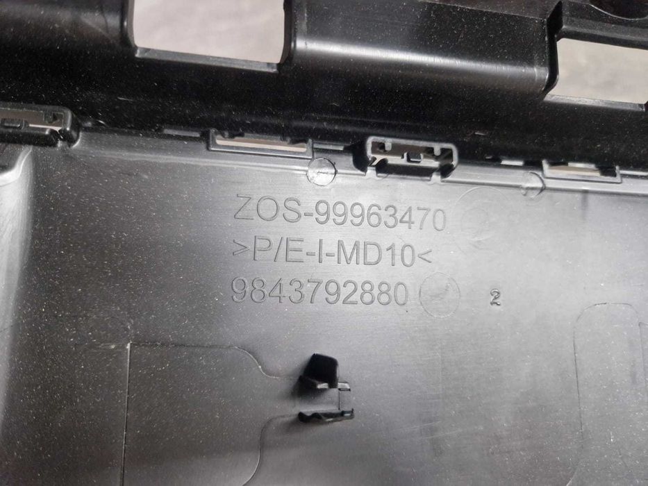 Reforço de Grelha - Peugeot 5008 III