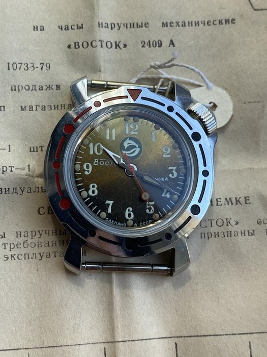 часы Восток Амфибия СССР Новые!