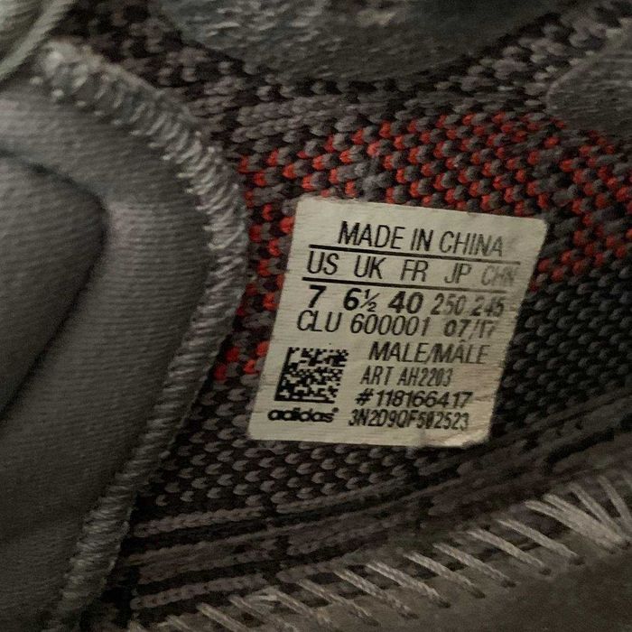 Продаю кросівки Adidas Yeezy Boost 350