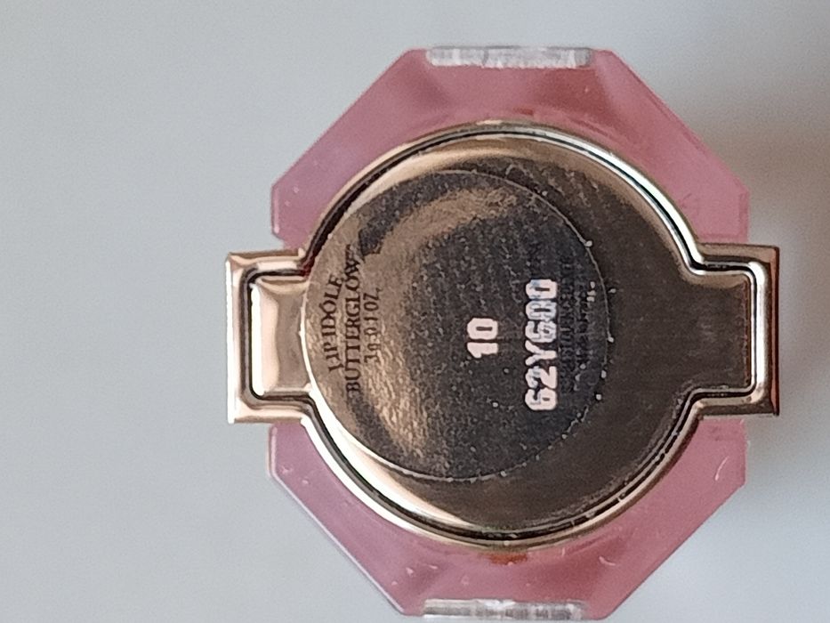 Błyszczyk nawilżający Lancome