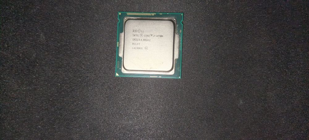 Procesor Intel core i7