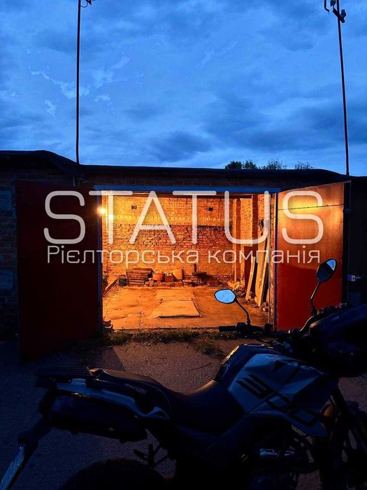 Продаж цегляного гаража. Боженка. Колектив Автотурист.