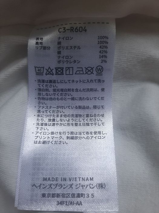 Ветровка полувер свитшот Champion