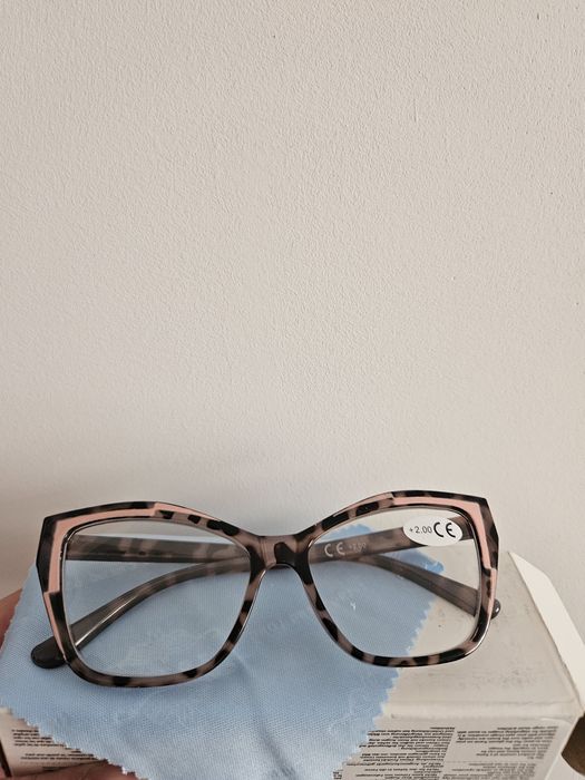 Okulary nowe 2+ panterka szmatka