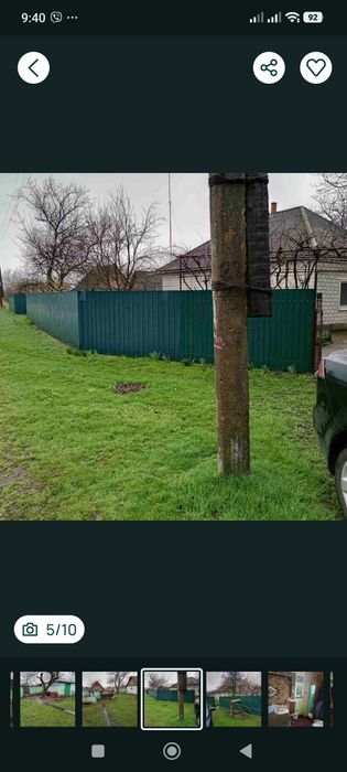 Жилой дом Саловка