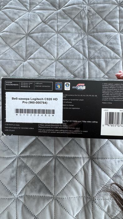 Продам Logitech c920
