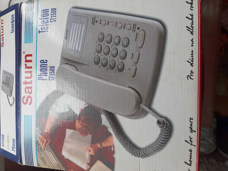 Телефон стаціонарний кнопочний "Saturn ST 1508"
