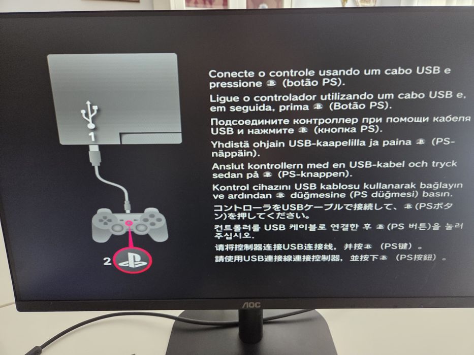 PS3 super Slim 250G