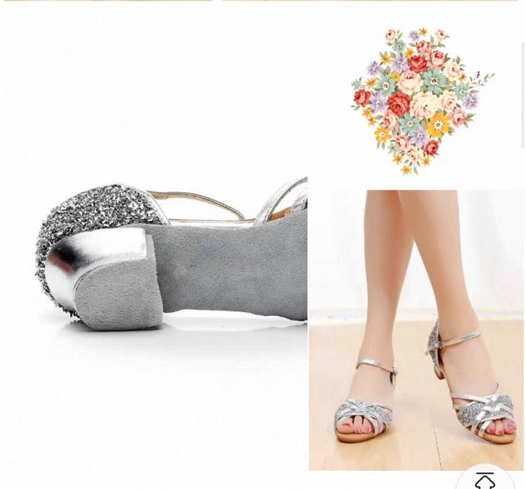 Сріблясті туфлі для бальних танців танцювальні. Танцевальные туфли