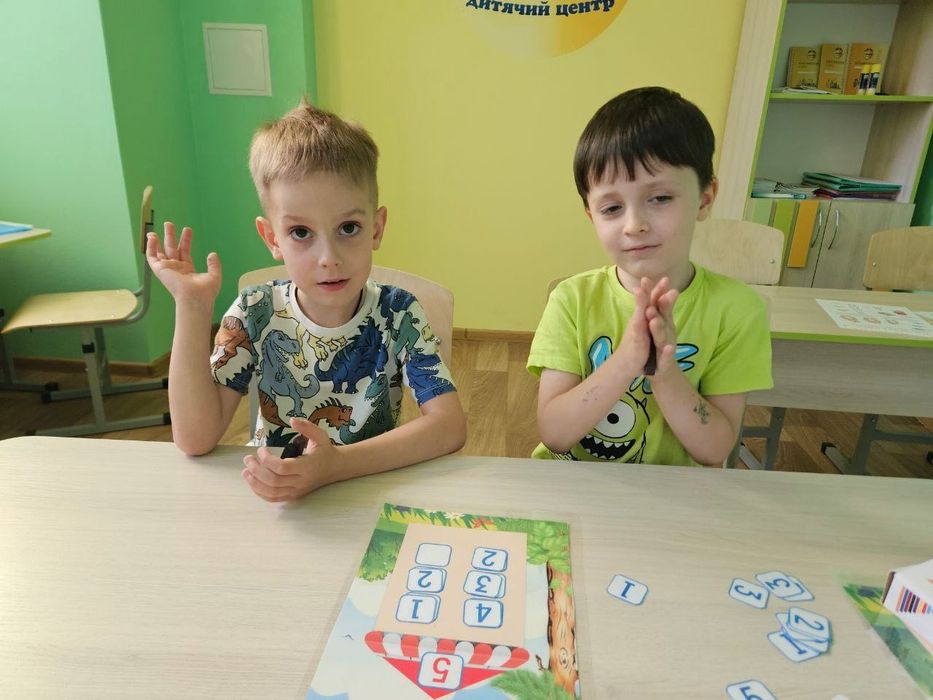 Підготовка до школи
