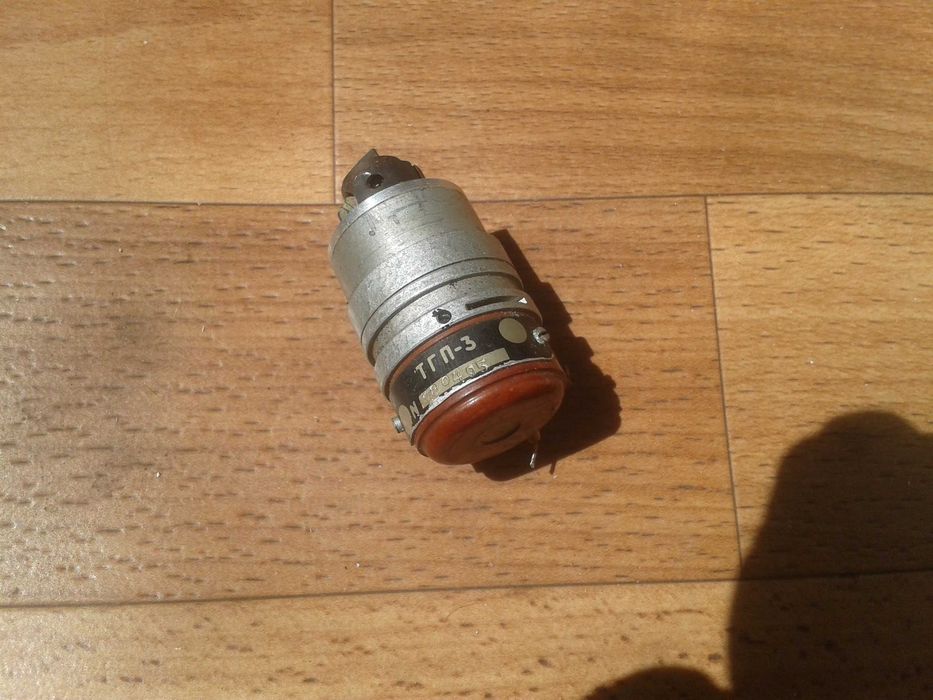 Тахогенератор ТГП-3.