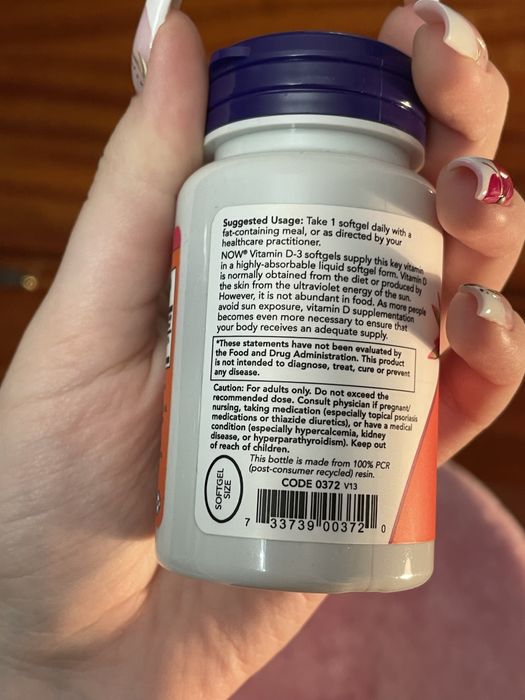 вітамін Д3 NOW 5000