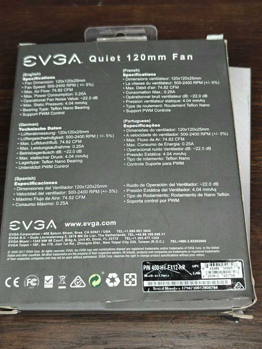 Вентелятори EVGA FX Series Fan (120mm)