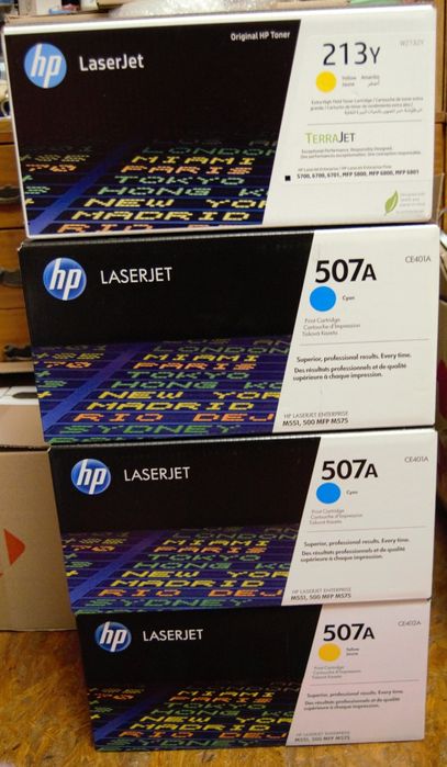 Розпродаж картриджів до принтера з європи