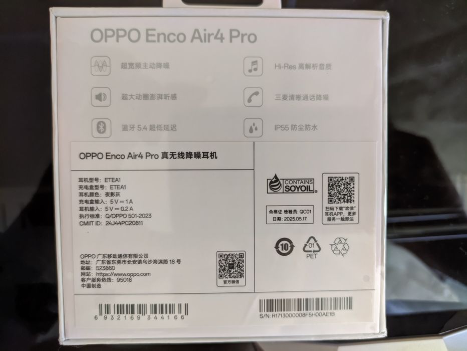 OPPO Enco Air4 Pro