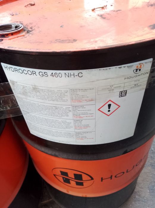 Гидравлическая жидкость Houghton Hydrocor GS 460 NH-C (Бочка)