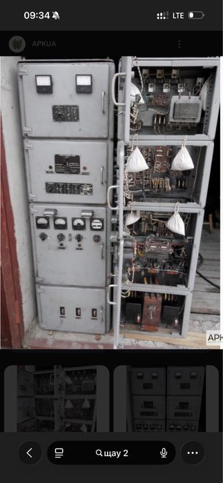 Щит автоматичного керування