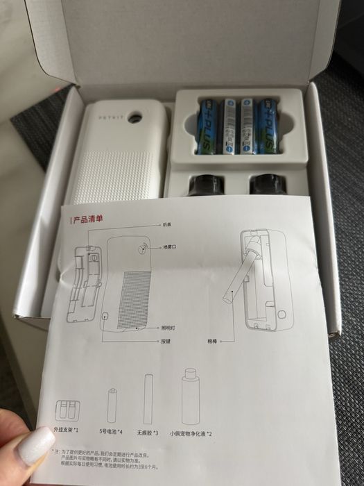 Нейтралізатор запаху PETKIT