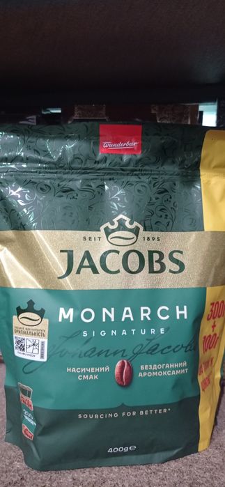 кава якобз Монарх розчинна 400гр ОРИГІНАЛ!!!