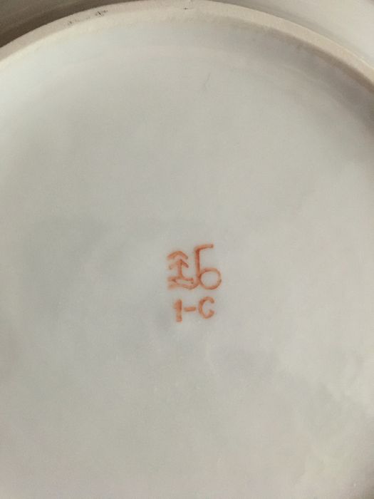 Столовый сервис новый