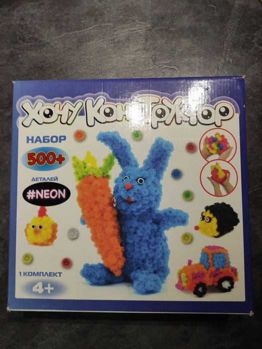 Конструктор для дитини 4+