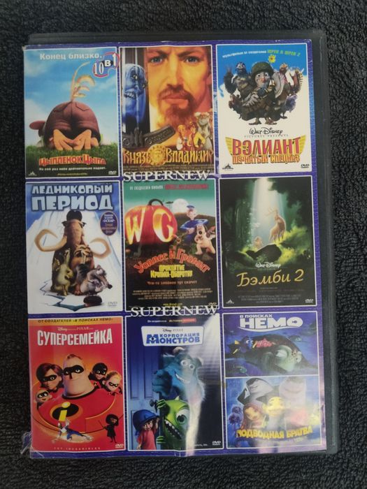 DVD мультфильмы 10 в 1: 250 грн. - CD / DVD / пластинки / кассеты