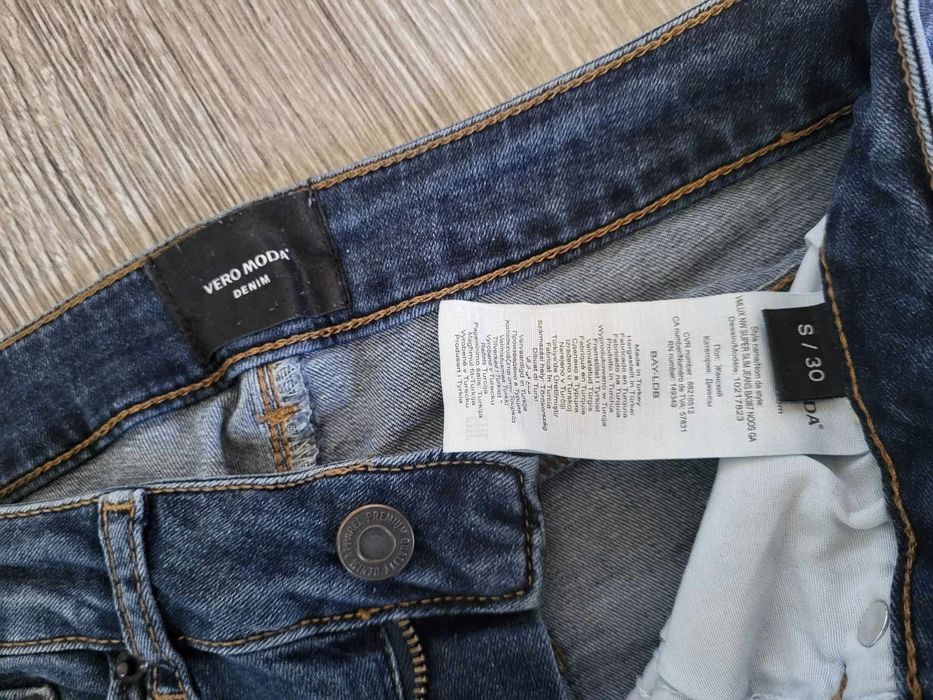 Spodnie jeansowe damskie rozmiar S