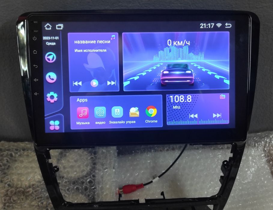 Android магнітола Skoda Octavia a5 2007-2014р