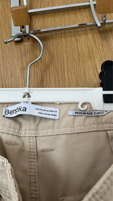 Calça cargo bege BERSHKA 34