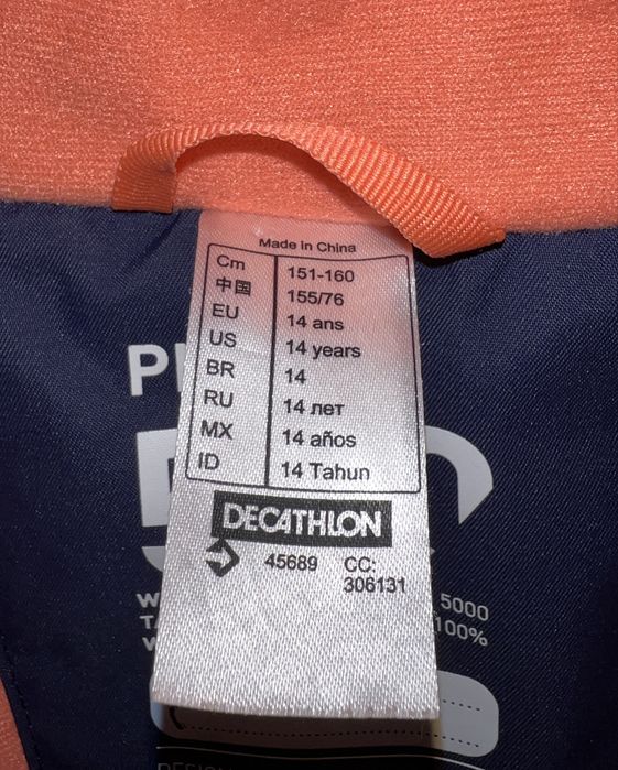 Kurtka chłopięca, narciarska, zimowa, r. 151-160, Wed’ze