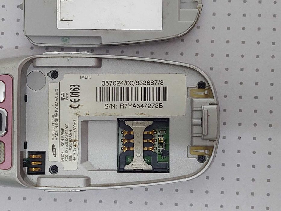 Мобільний телефон Samsung SGH-E350E