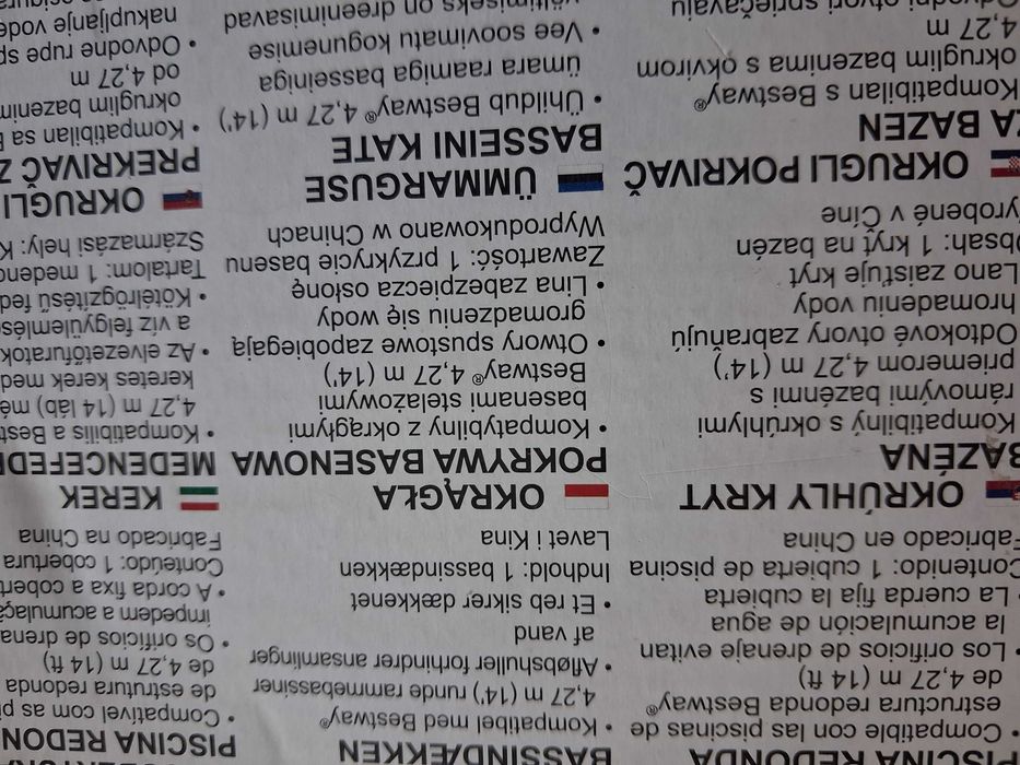 Nowa pokrywa na basen o średnicy 427 cm - Bestway nr 58248