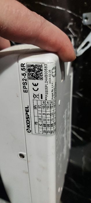 Sprzedam podgrzewacz do wody do prysznica 5,5 kW