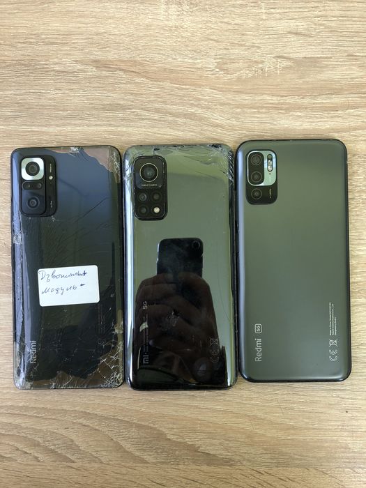 Redmi лот на відновлення ціна за 1