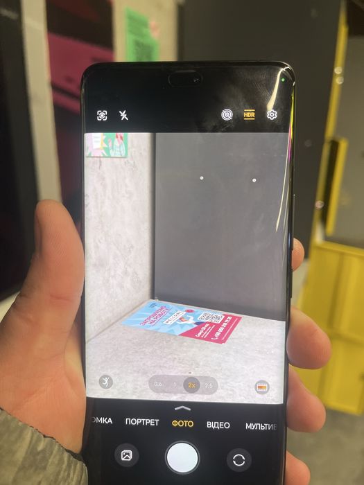 Продам телефон honor 200 pro